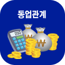 �������� �Ļ��ֱ���