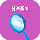 ����Ǯ�� ����