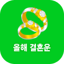 ���ذ�ȥ����